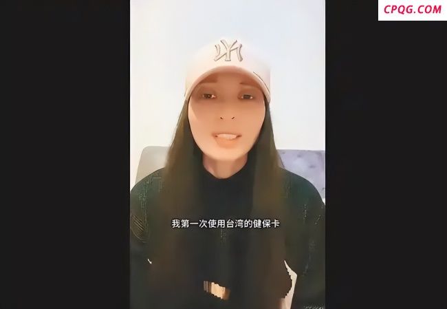 陆配博主“亚亚”独自一人回到大陆 不公平待遇引发争议