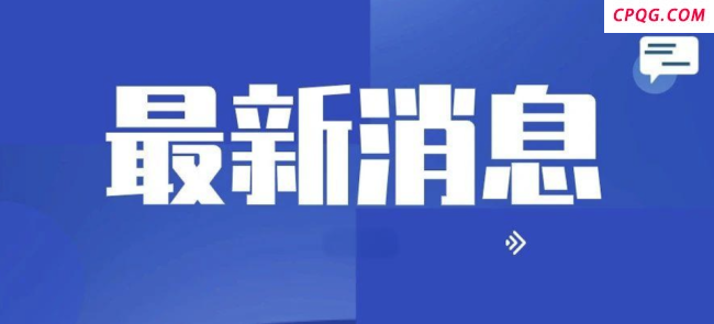收到地震预警后如何应对 几秒内行动指南