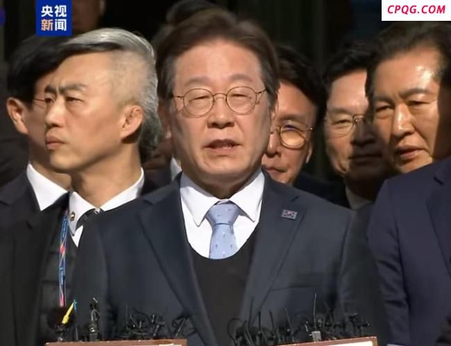 李在明改判无罪对韩国政局有何影响