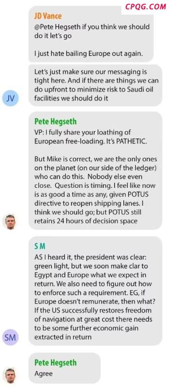 特朗普称正调查记者如何进聊天群的 白宫称泄密为舆论干扰行动