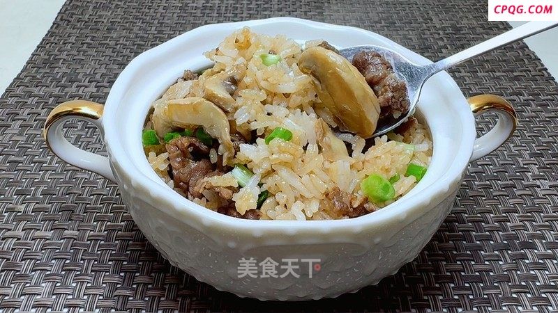 口蘑牛肉焖饭的做法