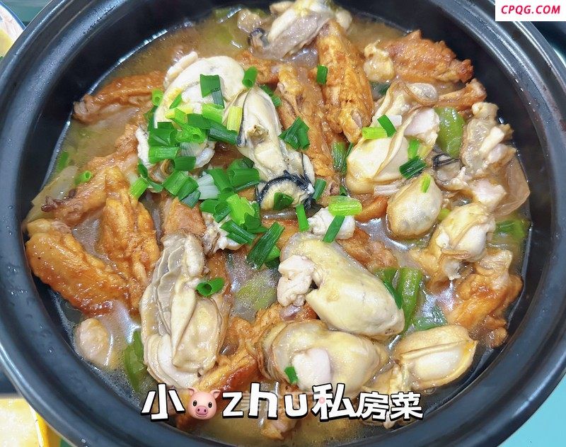 鸡翅生蚝煲的做法