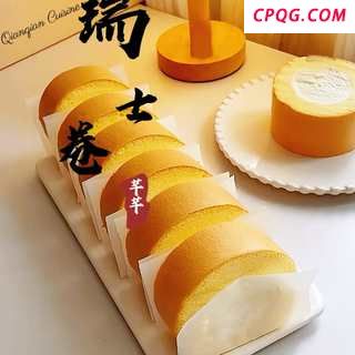 番茄双肉意面