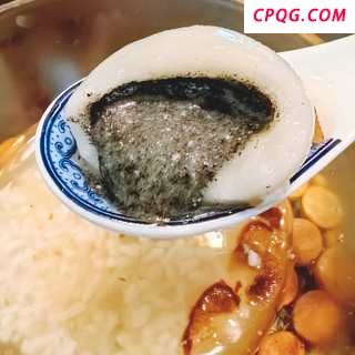 斑斓糕