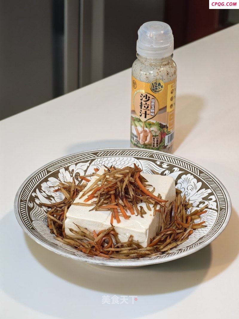牛蒡胡萝卜拌豆腐的做法