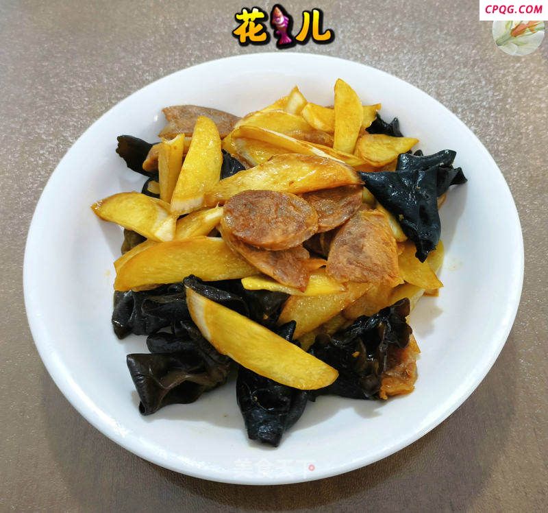 黑木耳香肠炒茭白的做法