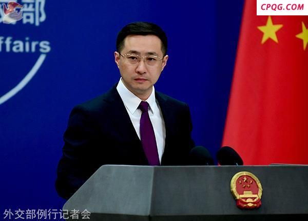 中国为何提醒公民谨慎赴美？外交部回应