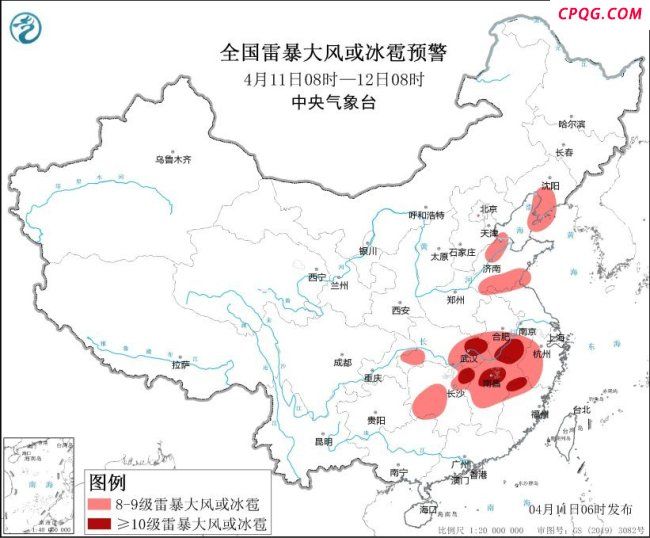 中央气象台发布暴雨蓝色预警 多地将迎大到暴雨