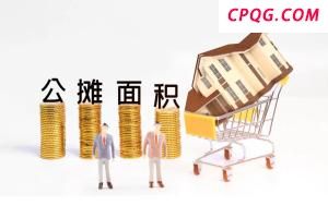 河北：极端天气学校可调整上下学时间 确保师生安全