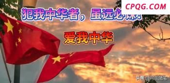 美国民众抢购中国商品 关税前的疯狂囤货