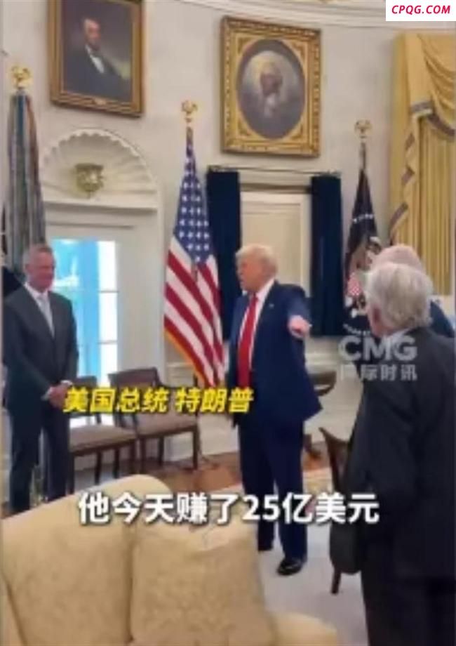 特朗普赚翻了巴菲特也得甘拜下风