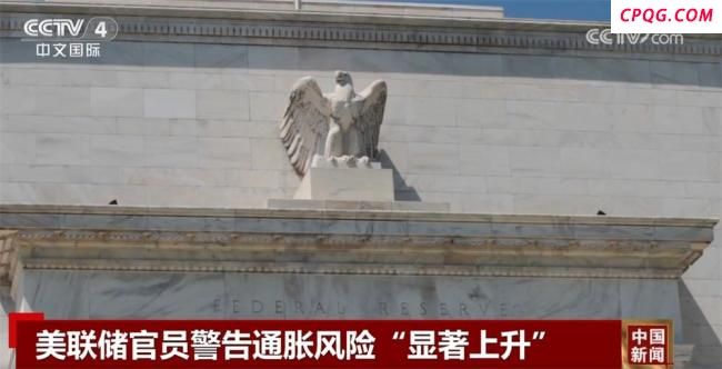 美国将难以避免经济衰退 关税政策加剧风险