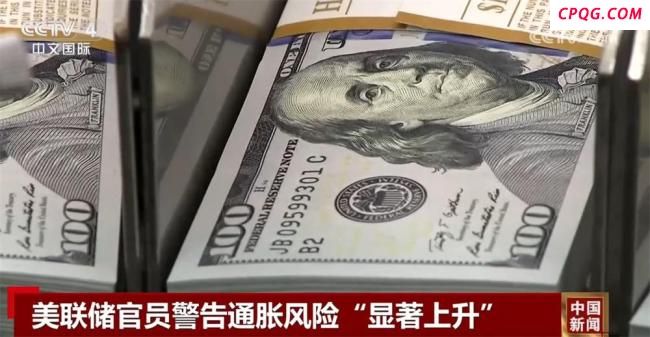 美国将难以避免经济衰退 关税政策加剧风险