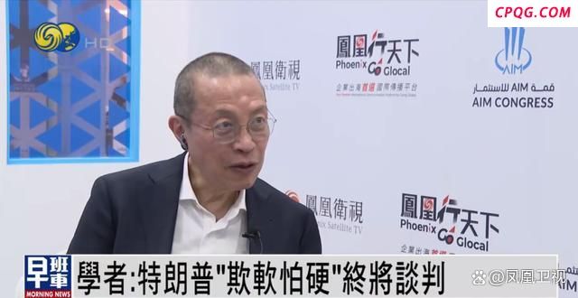 美国完全是在耍赖抢钱