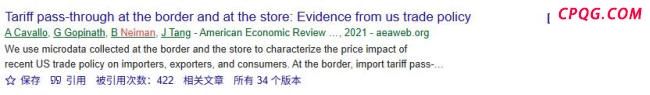 白宫关税计算方式被指大错特错 经济学家公开澄清