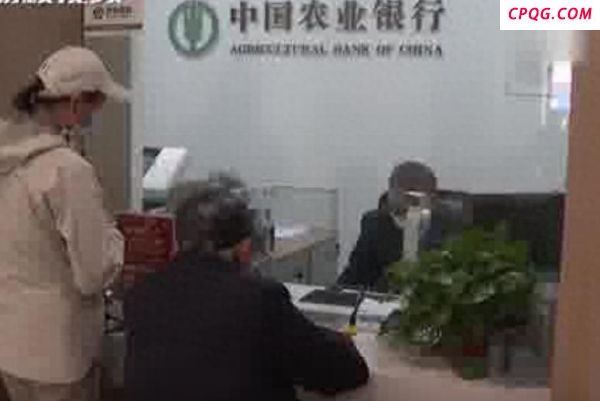 女子取款170万 银行员工识破骗局