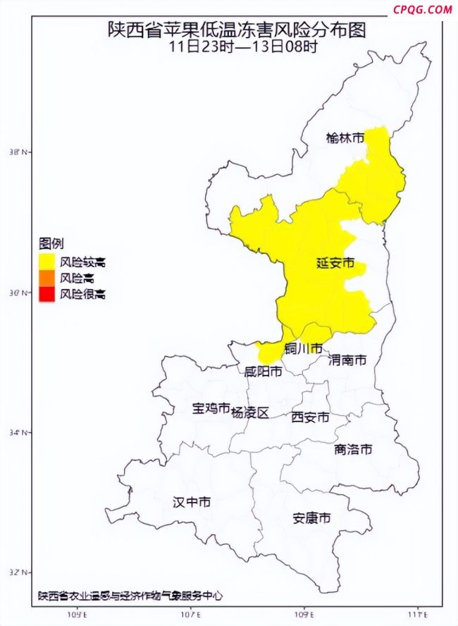 历史同期罕见大风已达咸阳 寒潮来袭引发关注
