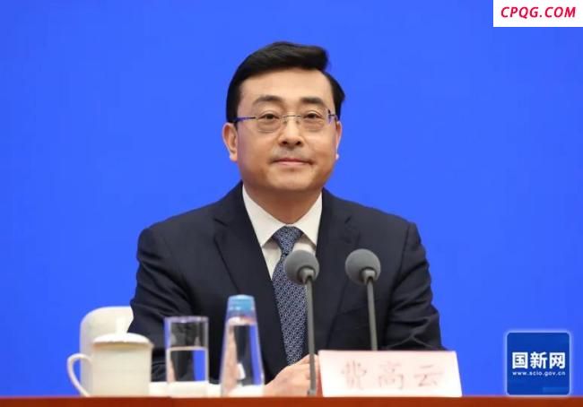 费高云任合肥市委书记