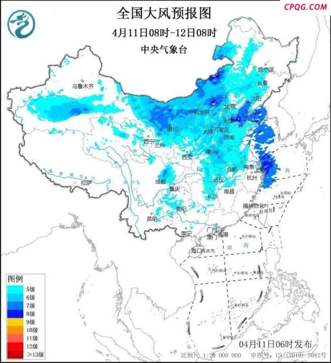 北京：极端大风来袭，周末不外出！多地采取措施：闭园、停航、停运