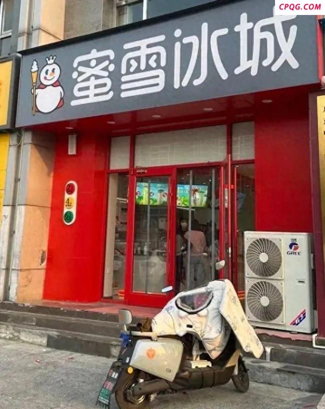 三河城管称不心疼钱可改回原色 招牌风波再起
