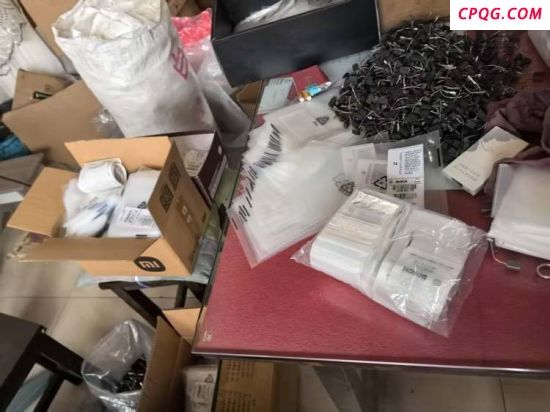 松江连破多起网络制售假案