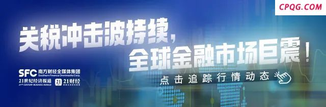 美国到底有多依赖中国商品 供应链的“隐蔽依赖”
