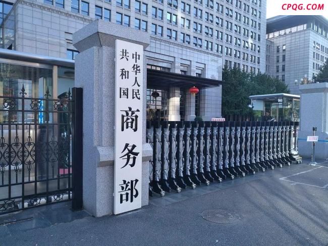 升至125%后 为何中国不陪了 贸易战中的智慧选择