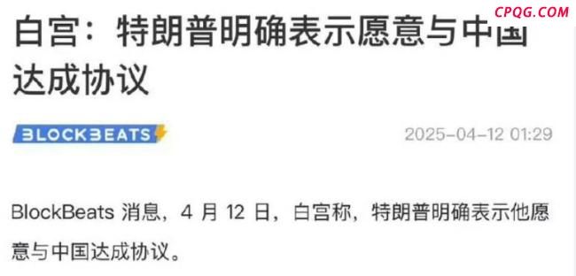 有些商品根本就不会进入美国市场了 贸易摩擦影响显著