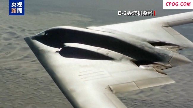 胡塞为何主动公布美军B-2轰炸机信息