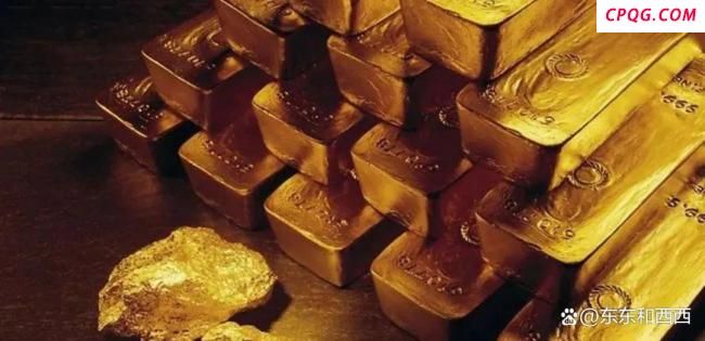 多国计划运回存在美联储的黄金 德国反击关税大棒