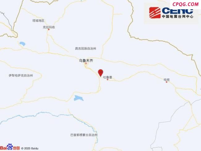 新疆吐鲁番市高昌区发生地震