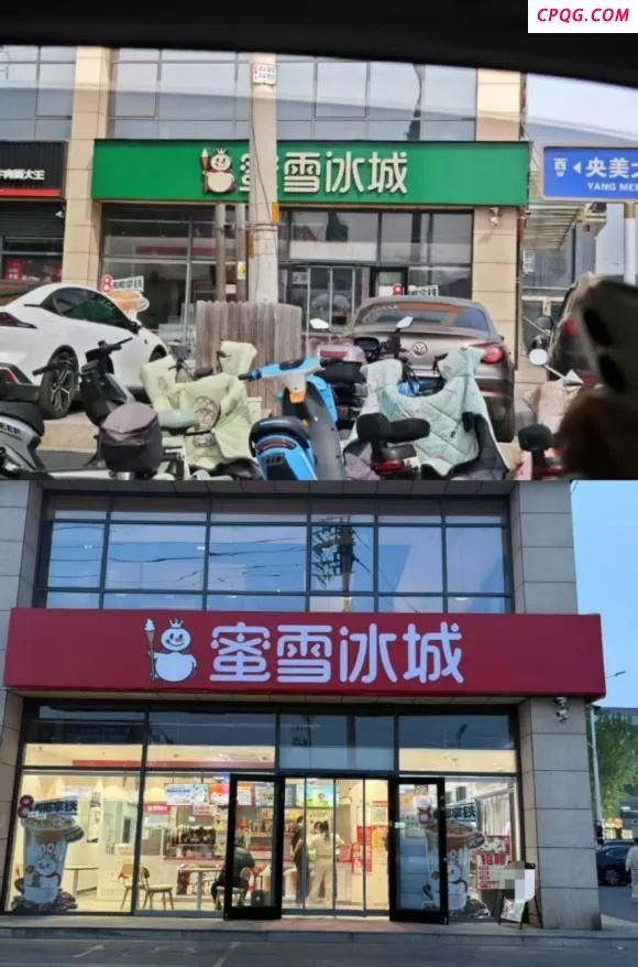 河北三河“颜色禁令”这些细节值得关注