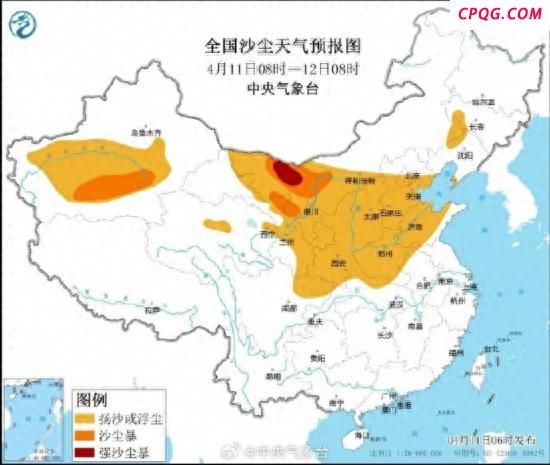 沙尘为何能刮进四川