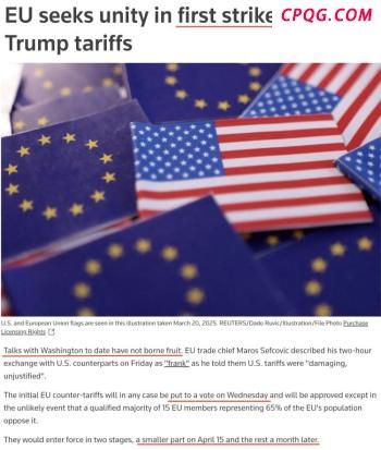 欧盟盯上美国服贸，“谈不拢就对科技巨头下刀…” 瞄准数字广告