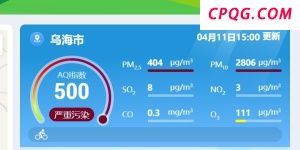 女子取款170万 银行员工识破骗局 反诈行动立功