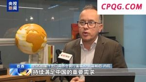 吉林省气象台发布暴雪蓝色预警 多地将迎大到暴雪