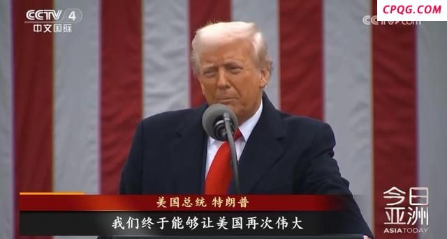 “关税霸权”能让工厂回美国？特朗普在下一盘死棋 致命幻觉难救制造业
