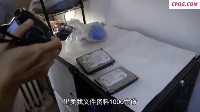 军工研究院员工帮间谍窃密 利益诱惑下的疯狂背叛