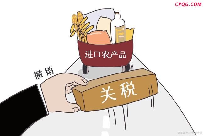 外交部发布重磅：你要小池塘 还是大海？