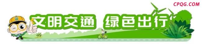 北京：迅速响应分区域大风预警：13日部分公交及地铁线路、2条有轨电车恢复运营