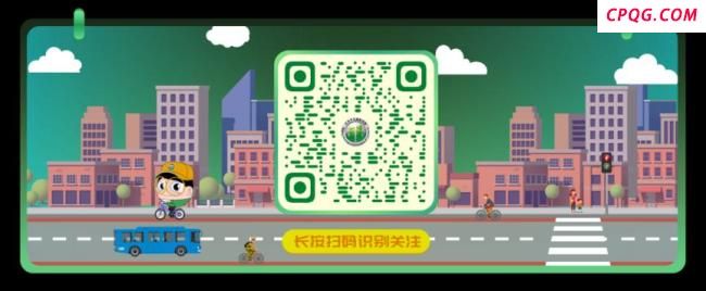 北京：迅速响应分区域大风预警：13日部分公交及地铁线路、2条有轨电车恢复运营 公共交通逐步恢复正常
