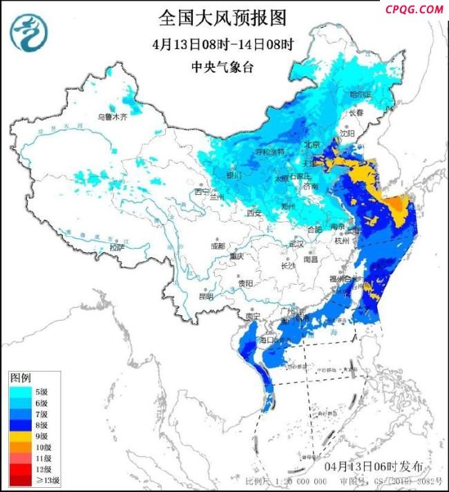 北方沙尘吹海南去了 为何能吹这么远