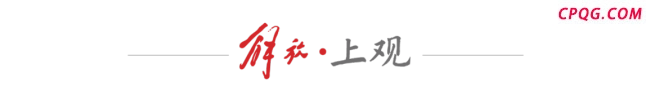 特朗普对中国产品大规模豁免 想求中方给个台阶下？