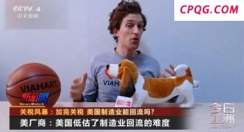 西部战区多架运-20直冲云霄 实战化训练提升作战能力