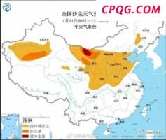 滴滴宣布投入20亿稳就业促消费 助力制造业“走出去”