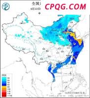 闫晓楠不敌杨迪罗巴无缘再战张伟丽 激战全场遗憾落败