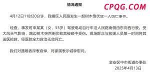 赵丽颖向阳花角色有多颠覆 现实主义的震撼演绎
