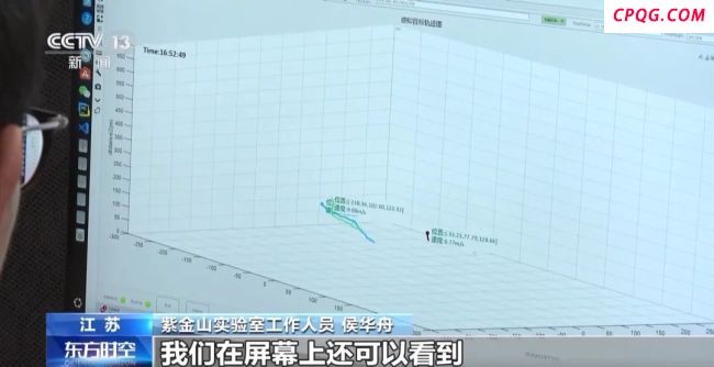 我国公开6G通智感融合外场试验网