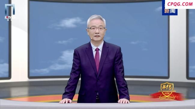 《全民国家安全教育公开课》开课啦 共筑安全防线
