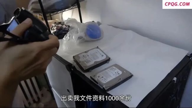 一军工研究院员工被判无期
